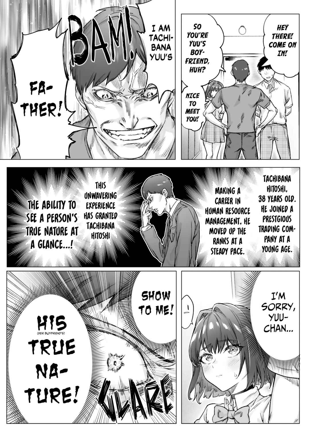 Page 1 Chapter 33 The Tsuntsuntsuntsuntsuntsuntsuntsuntsuntsuntsundere Girl Getting Less and Less Tsun Day by Day