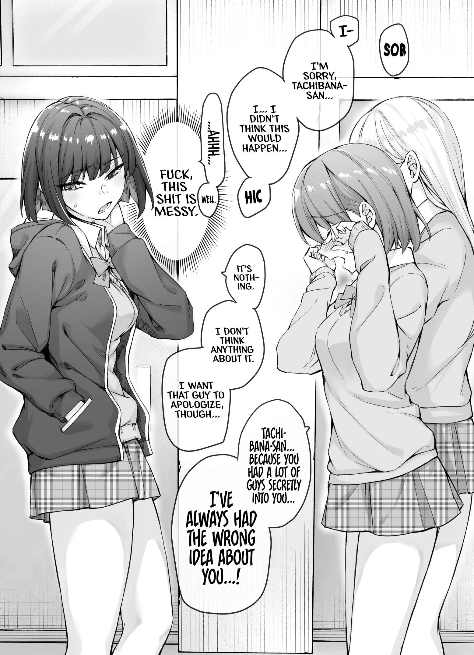 Page 1 Chapter 9.2 The Tsuntsuntsuntsuntsuntsuntsuntsuntsuntsuntsundere Girl Getting Less and Less Tsun Day by Day