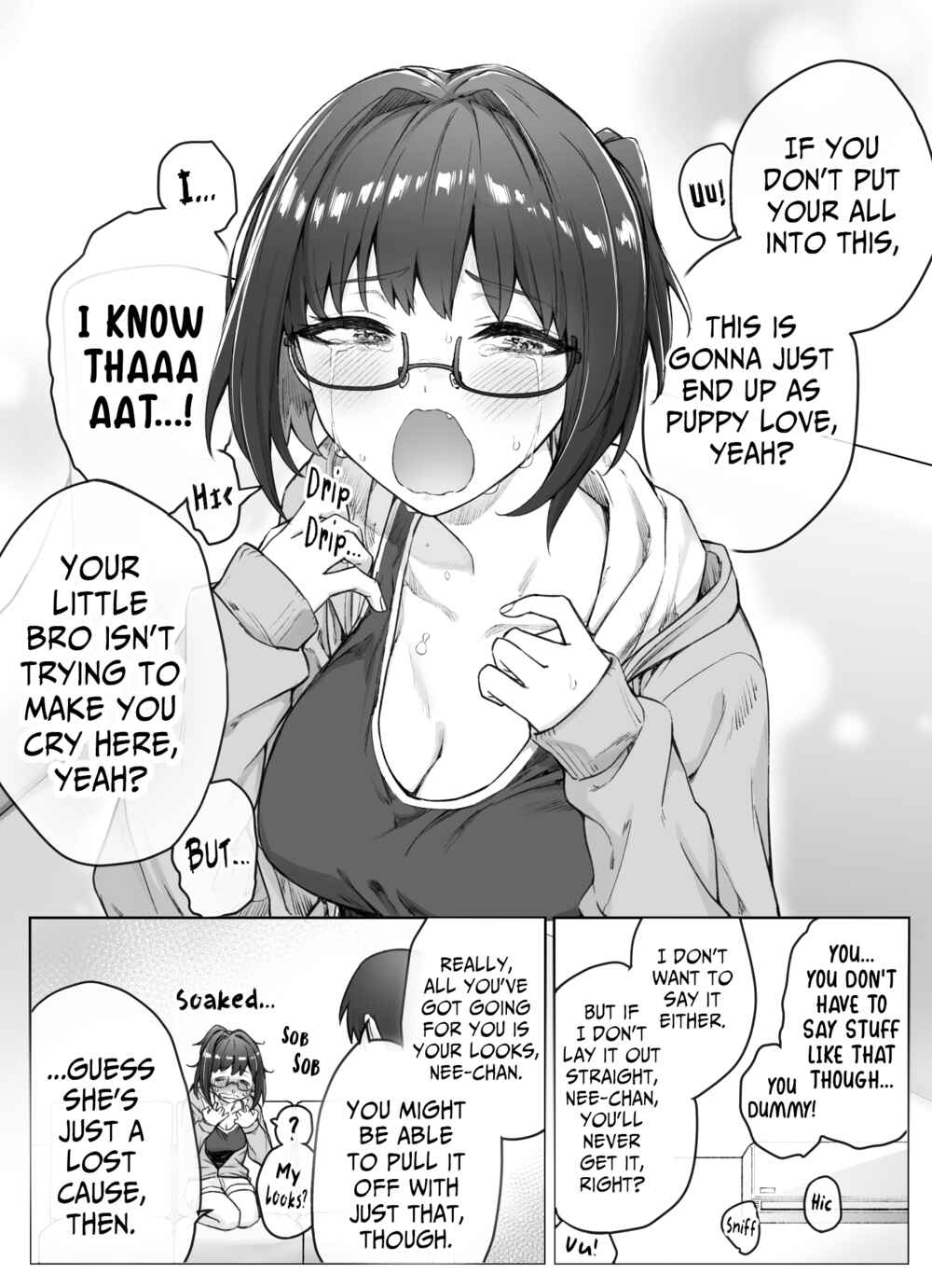 Page 2 Chapter 22.2 The Tsuntsuntsuntsuntsuntsuntsuntsuntsuntsuntsundere Girl Getting Less and Less Tsun Day by Day