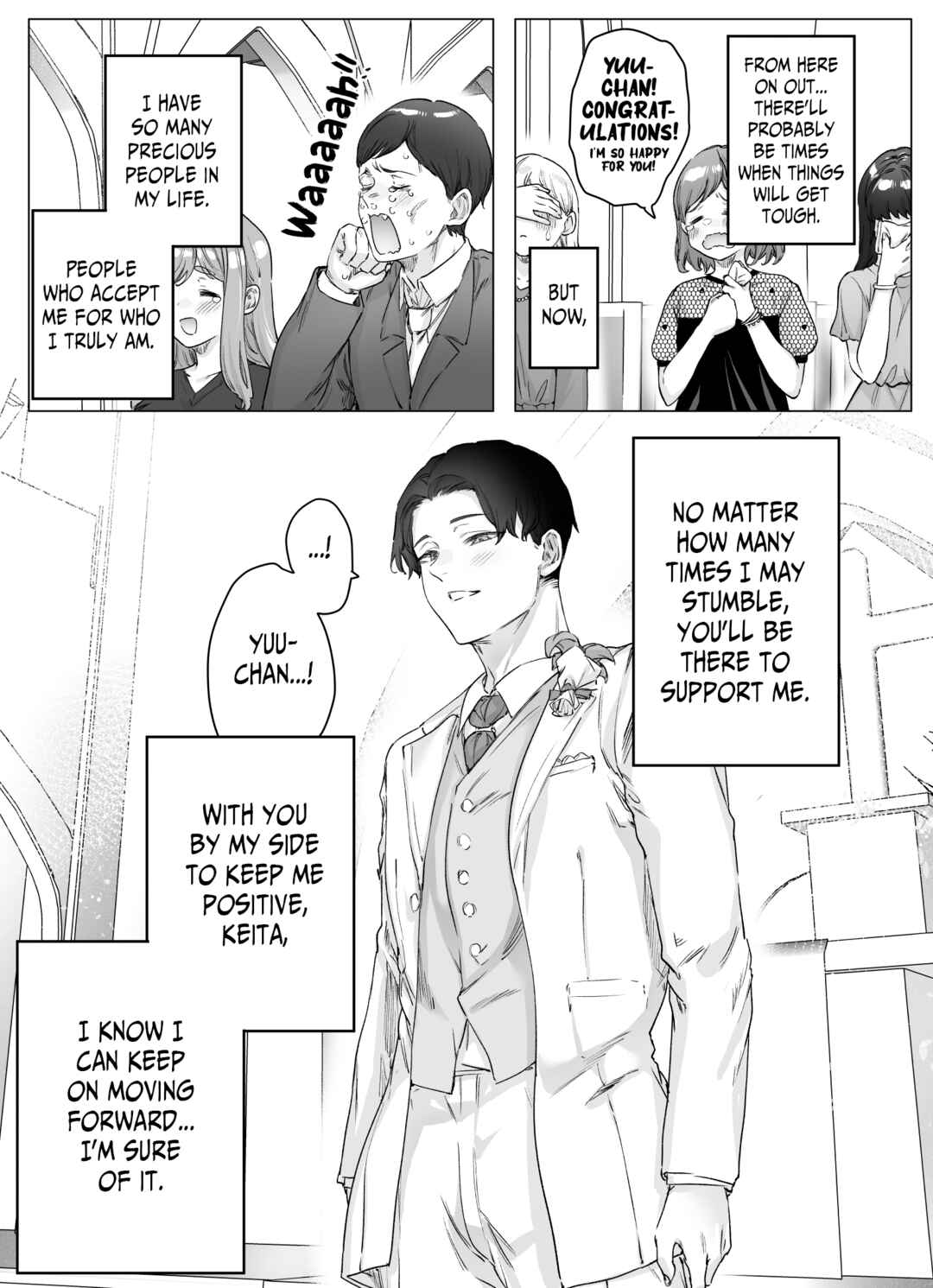 Page 19 Chapter 71.2 The Tsuntsuntsuntsuntsuntsuntsuntsuntsuntsuntsundere Girl Getting Less and Less Tsun Day by Day