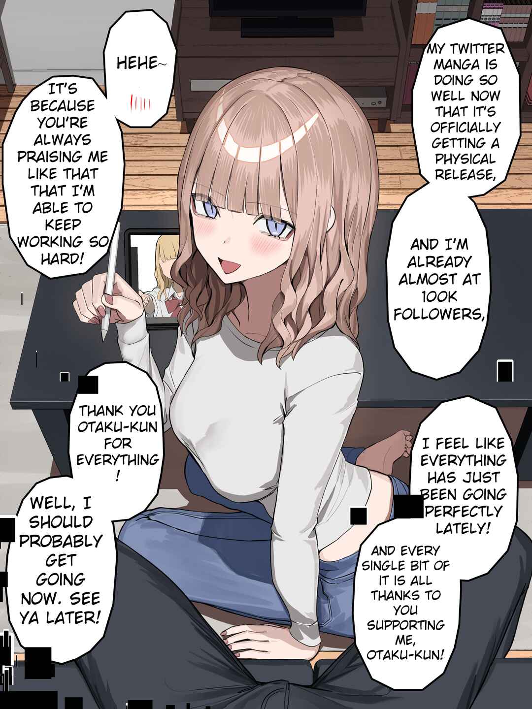 Page 1 Chapter 29 Jojoni Deremi ga Mashiteku Tsundere Gyaru