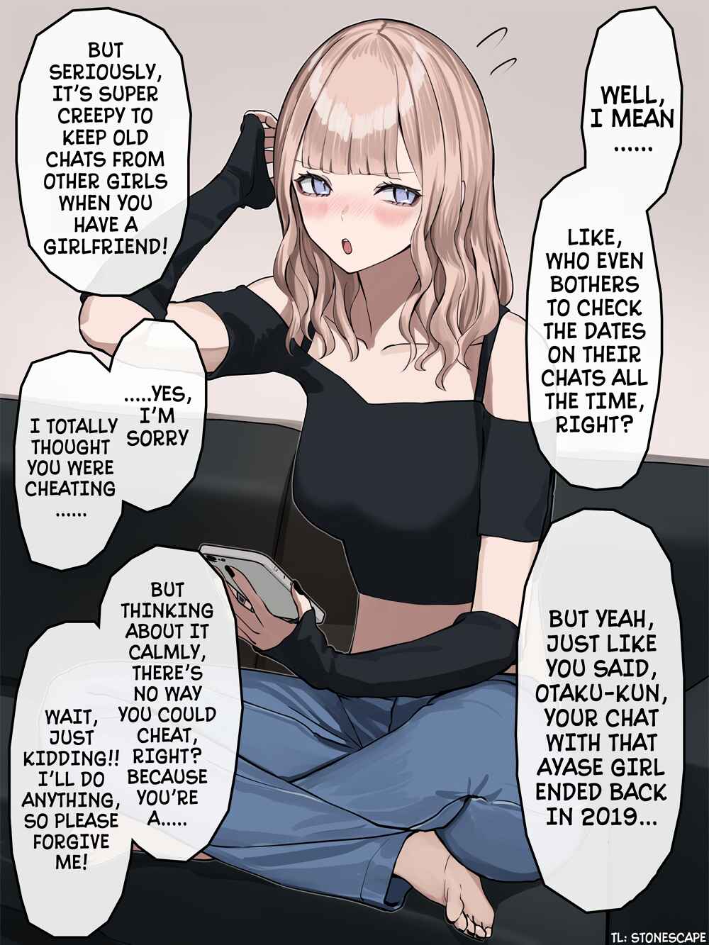 Page 1 Chapter 14 Jojoni Deremi ga Mashiteku Tsundere Gyaru