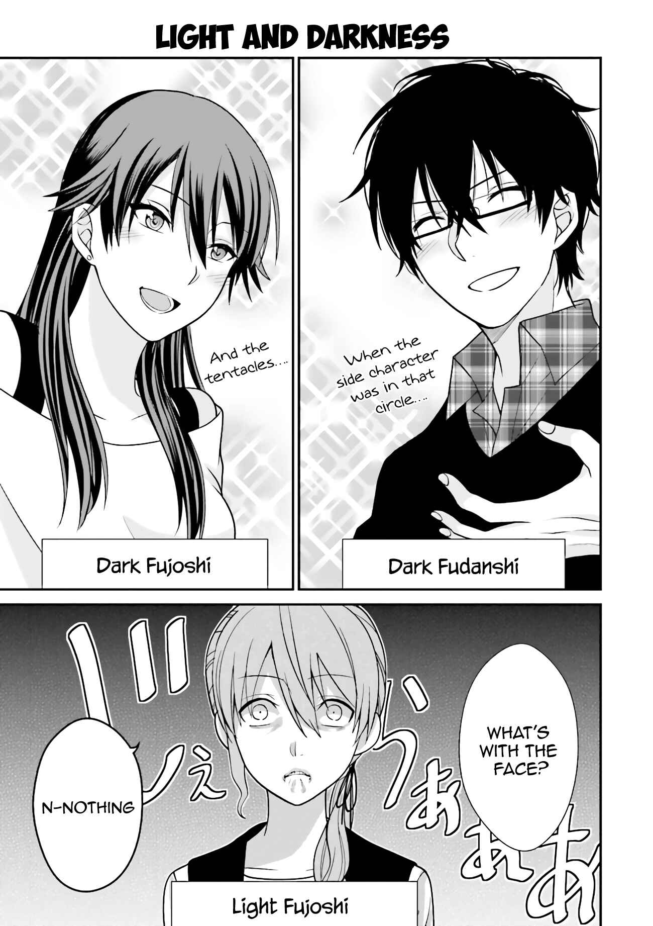 Page 10 Chapter 3 Uchi no Kore ga Kore na mon de