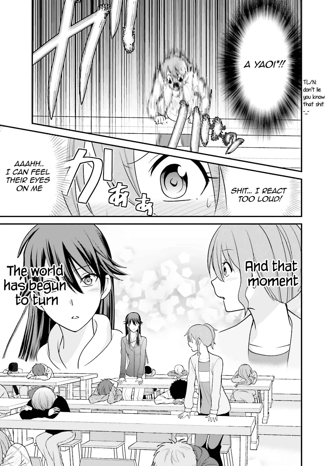 Page 12 Chapter 3 Uchi no Kore ga Kore na mon de