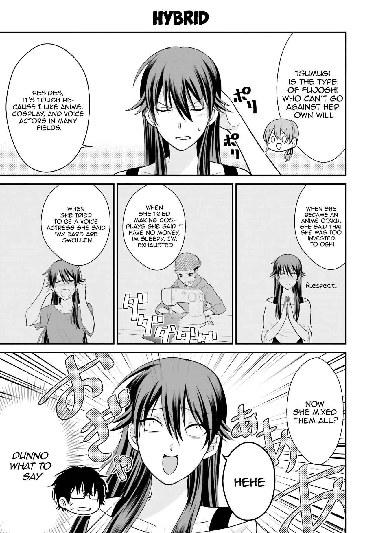 Page 6 Chapter 3 Uchi no Kore ga Kore na mon de