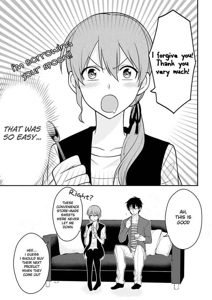 Page 3 Chapter 2.5 Uchi no Kore ga Kore na mon de