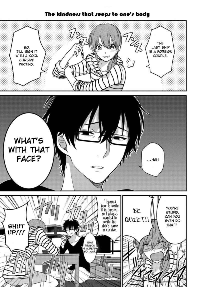 Page 9 Chapter 2 Uchi no Kore ga Kore na mon de