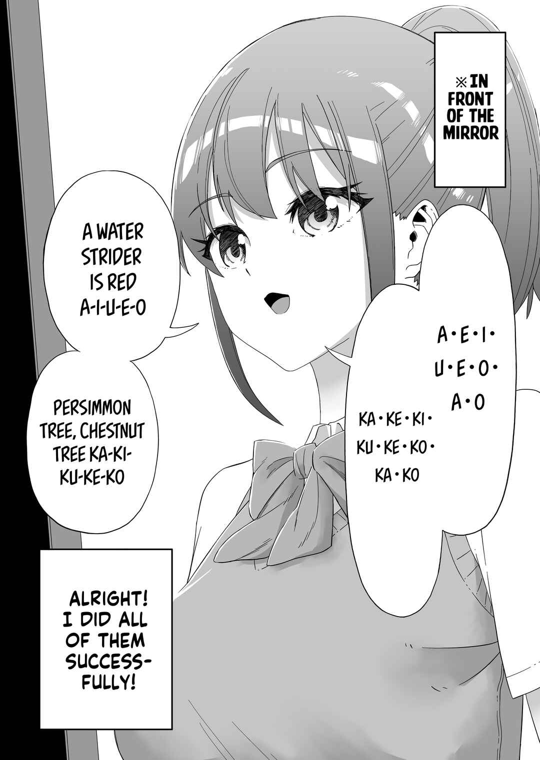 Page 1 Chapter Unknown_7b55 She Whos Perfect at Vocal Practice