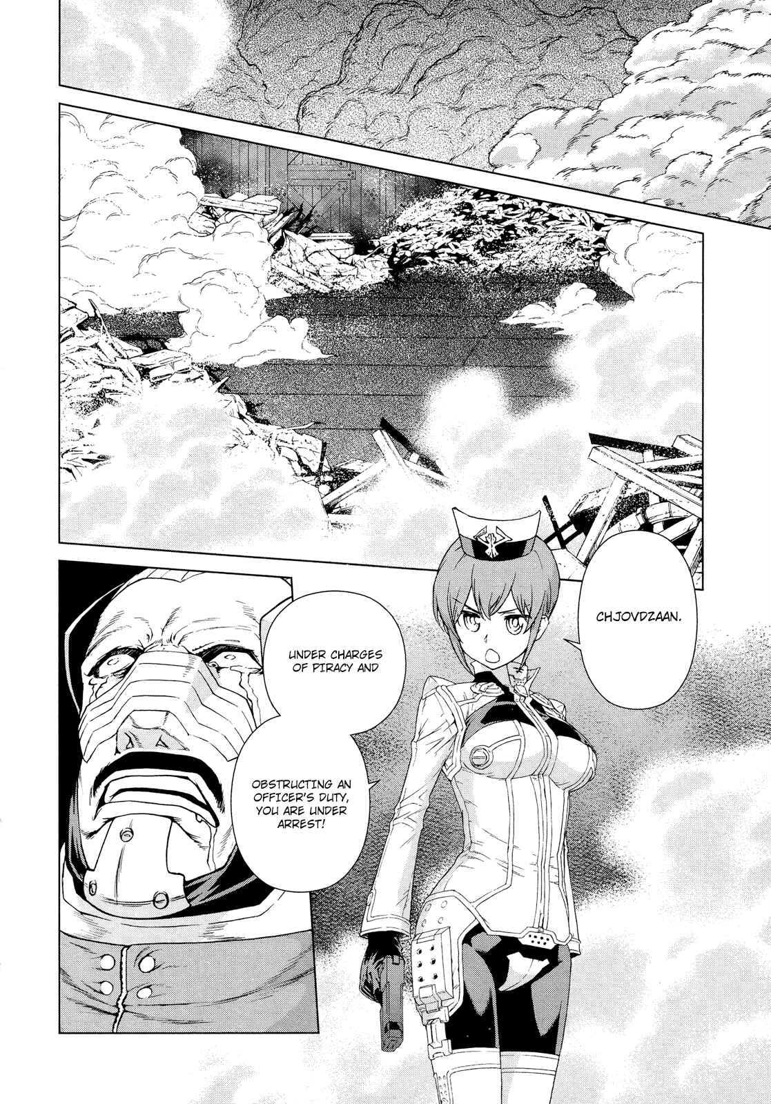 Page 29 Chapter 5 Zelphy of the Aion