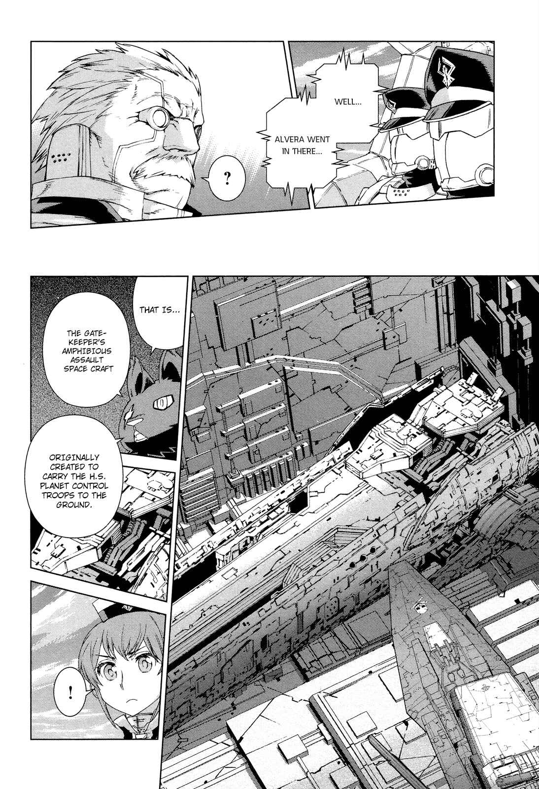 Page 6 Chapter 5 Zelphy of the Aion