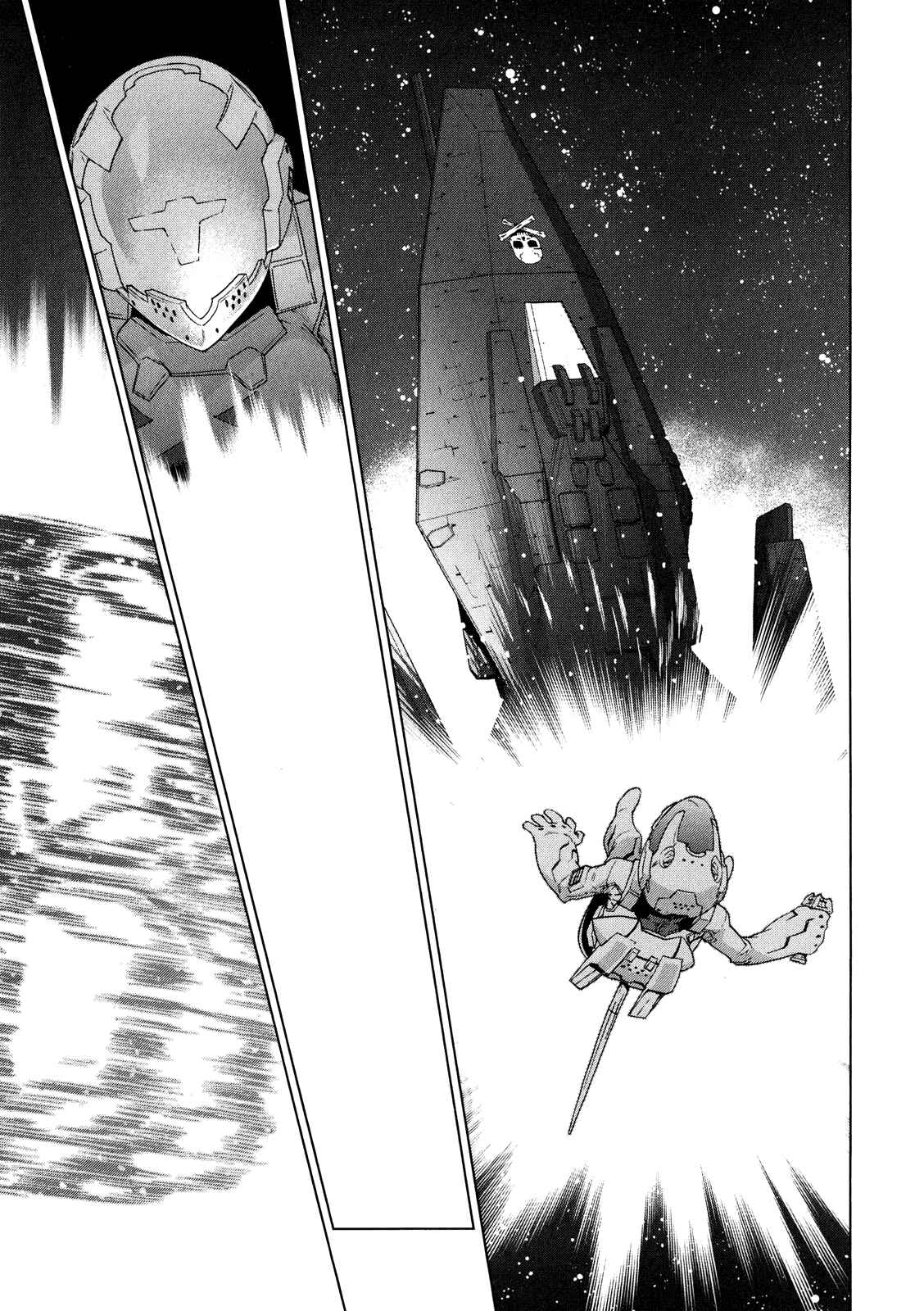 Page 35 Chapter 6 Zelphy of the Aion