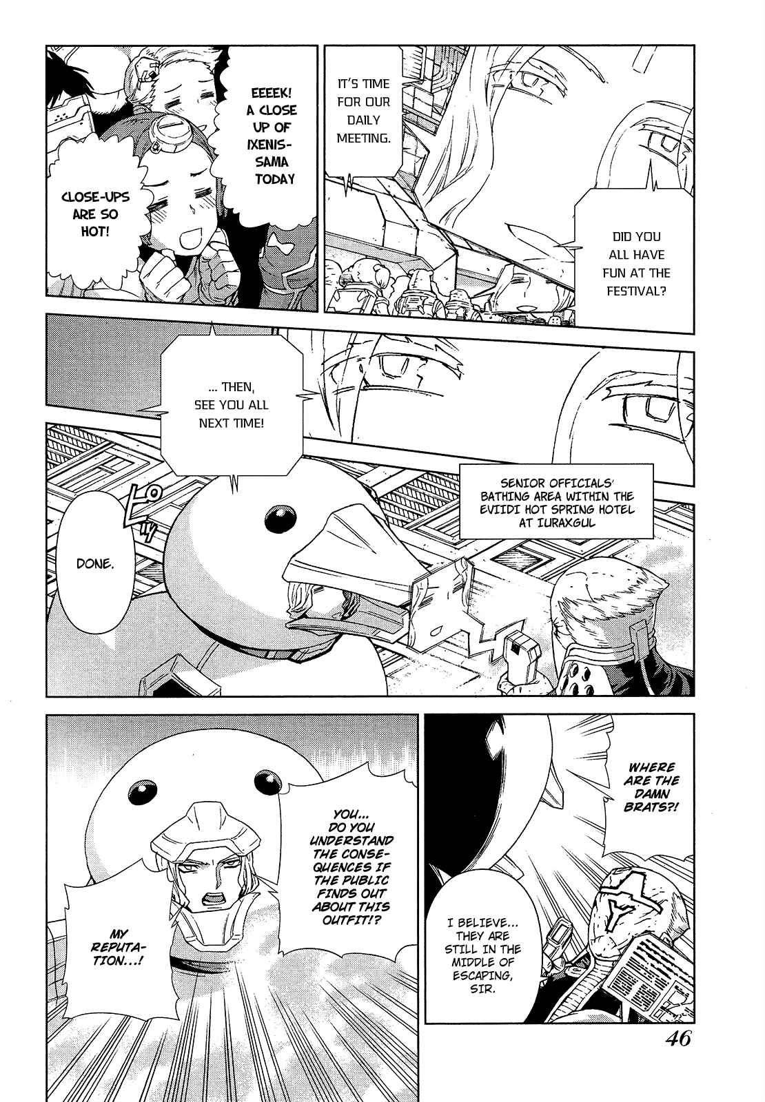 Page 5 Chapter 2 Zelphy of the Aion