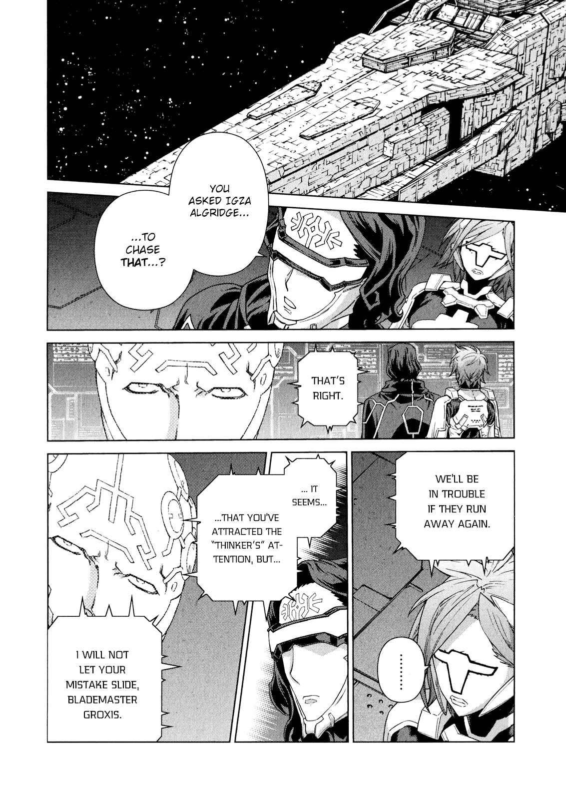 Page 3 Chapter 9 Zelphy of the Aion