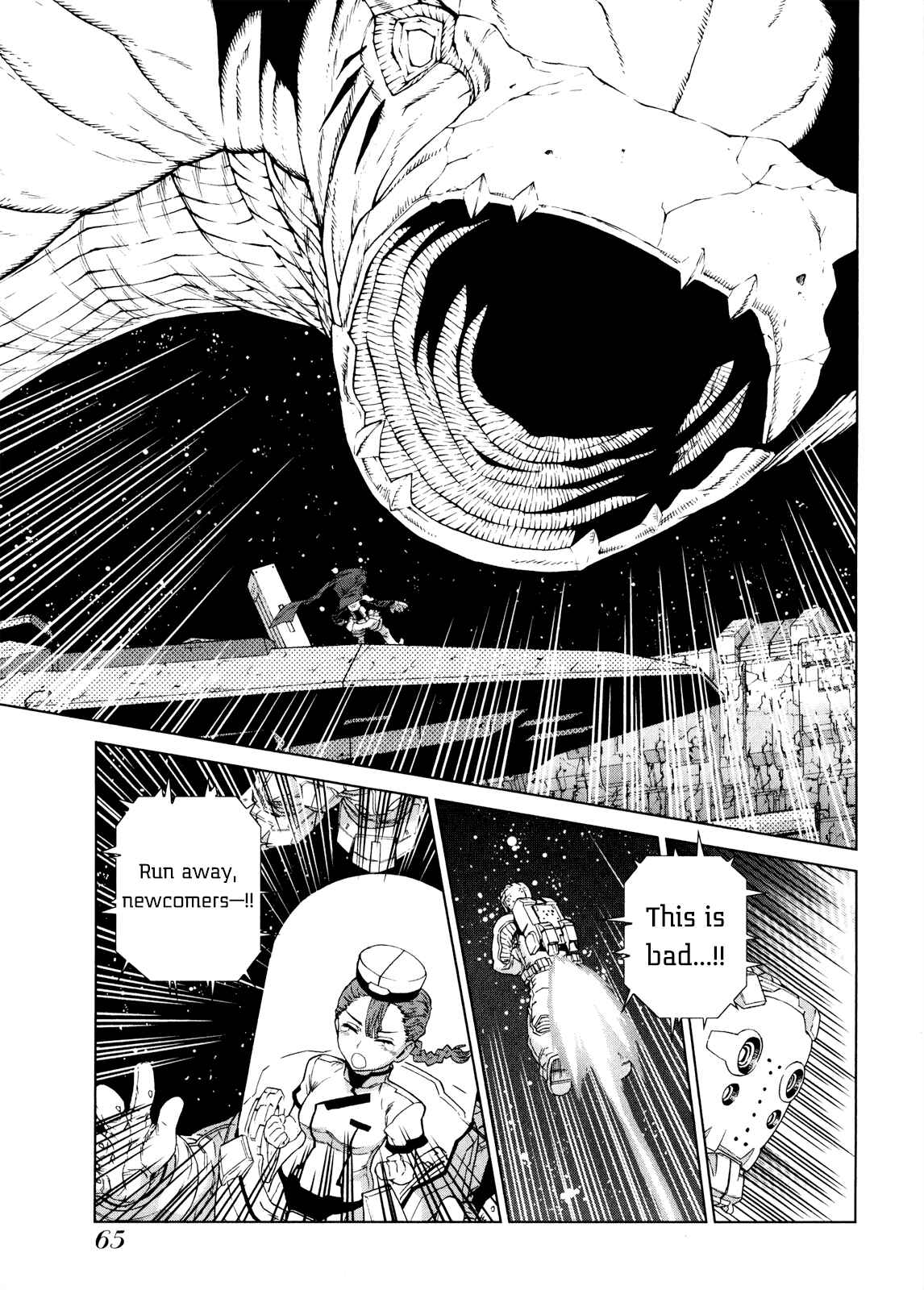 Page 23 Chapter 7 Zelphy of the Aion