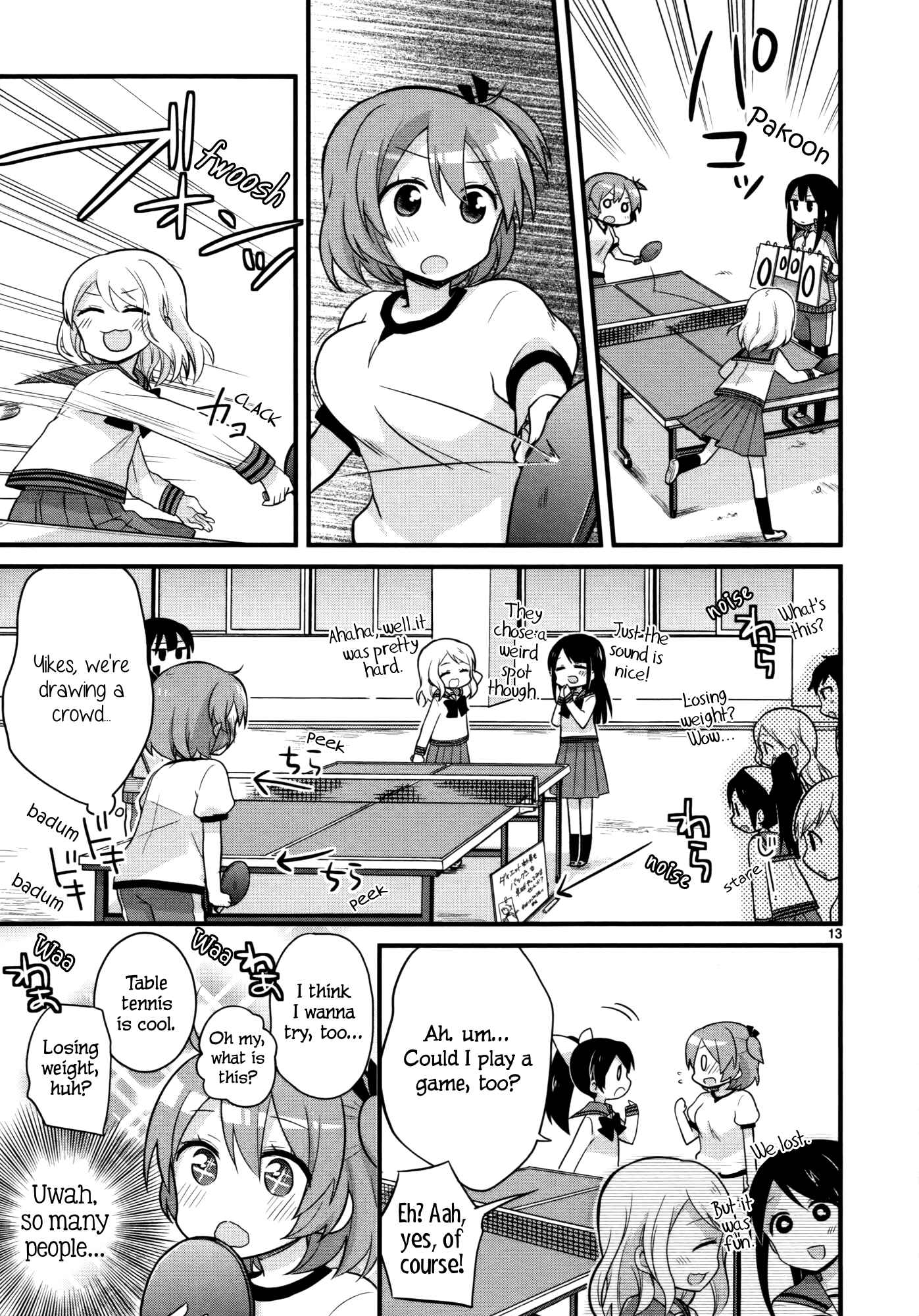 Page 13 Chapter 4 No Dignity for the Captain