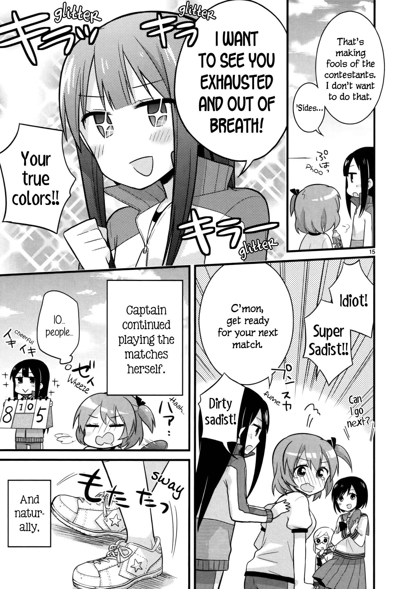 Page 15 Chapter 4 No Dignity for the Captain
