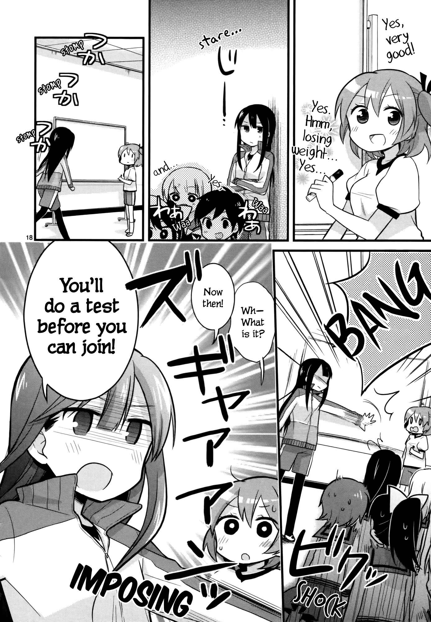 Page 18 Chapter 4 No Dignity for the Captain