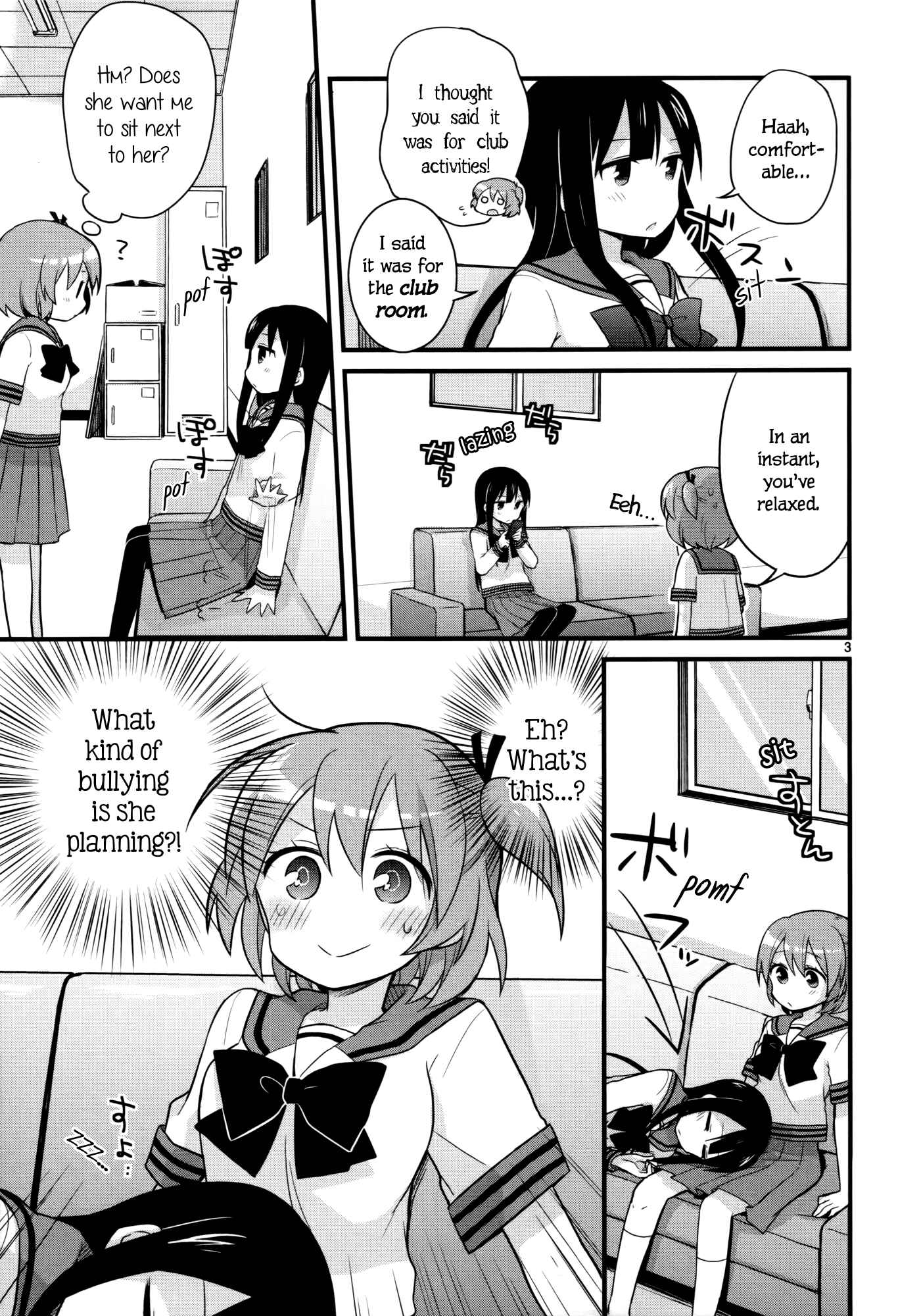 Page 3 Chapter 4 No Dignity for the Captain