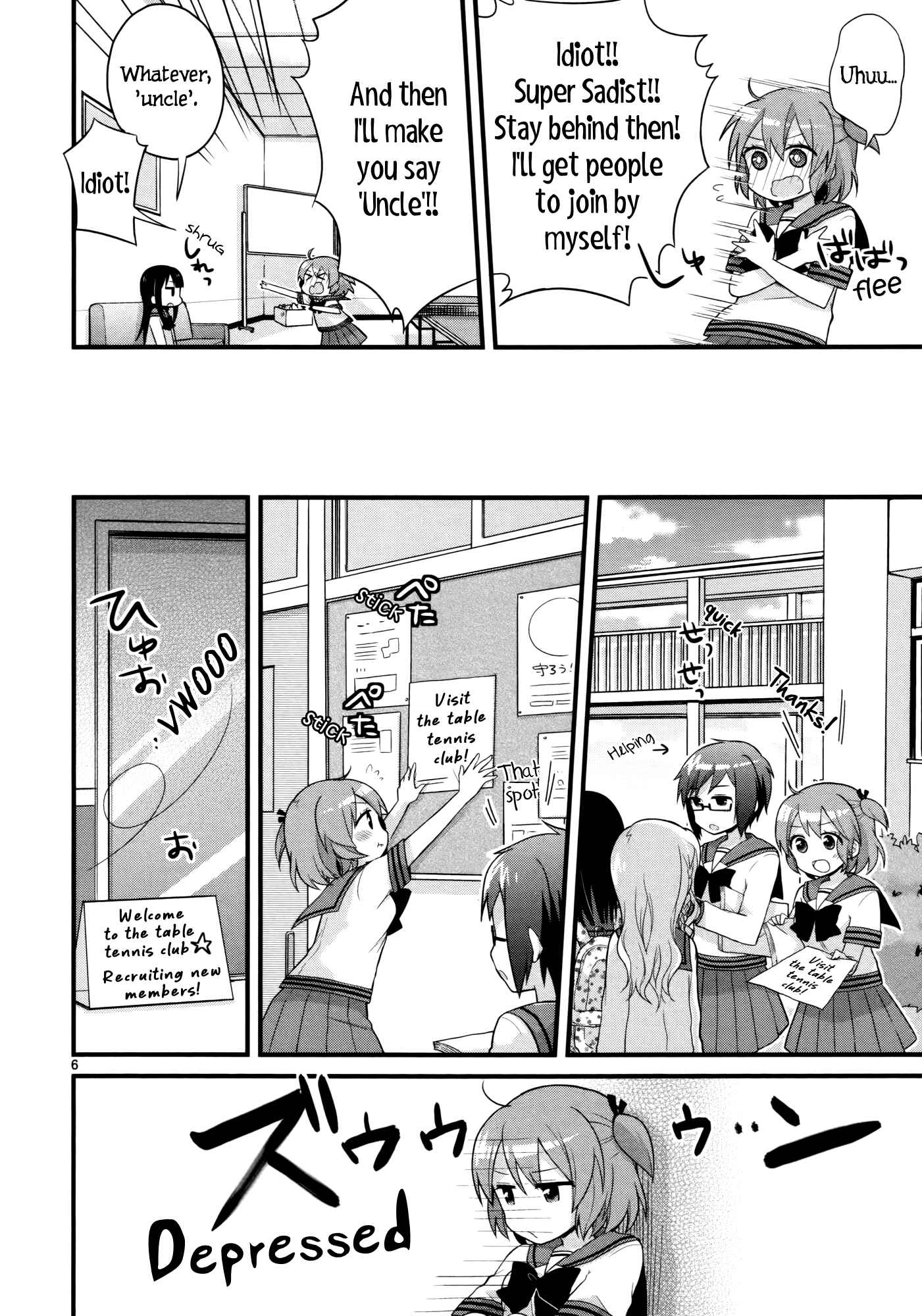 Page 6 Chapter 4 No Dignity for the Captain