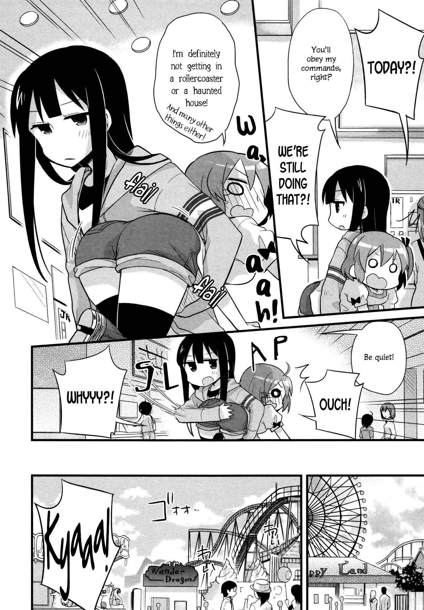 Page 11 Chapter 2 No Dignity for the Captain