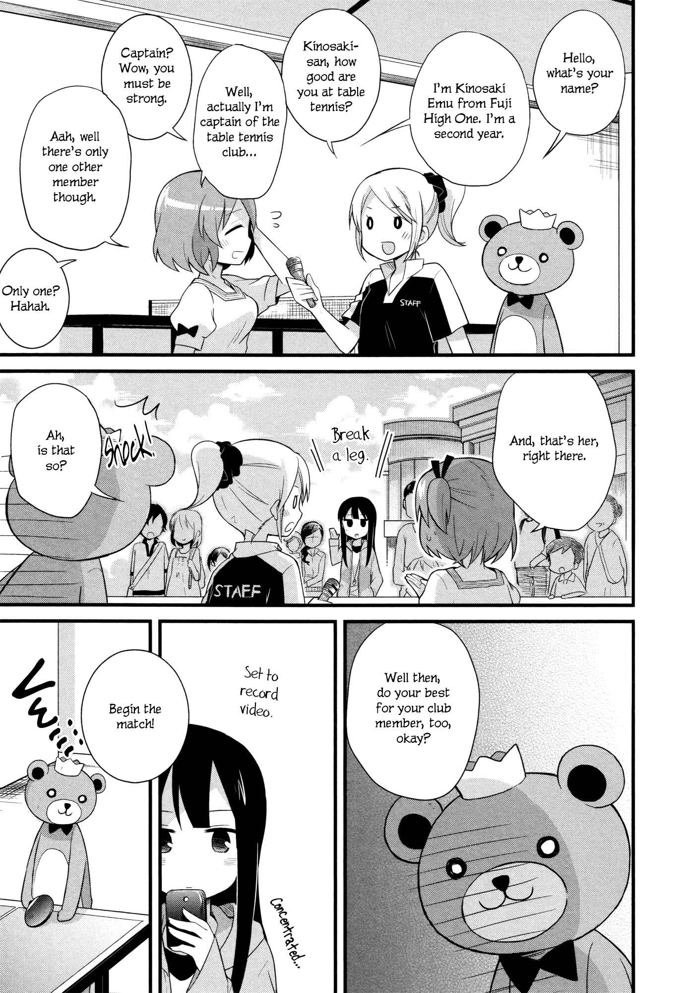Page 18 Chapter 2 No Dignity for the Captain