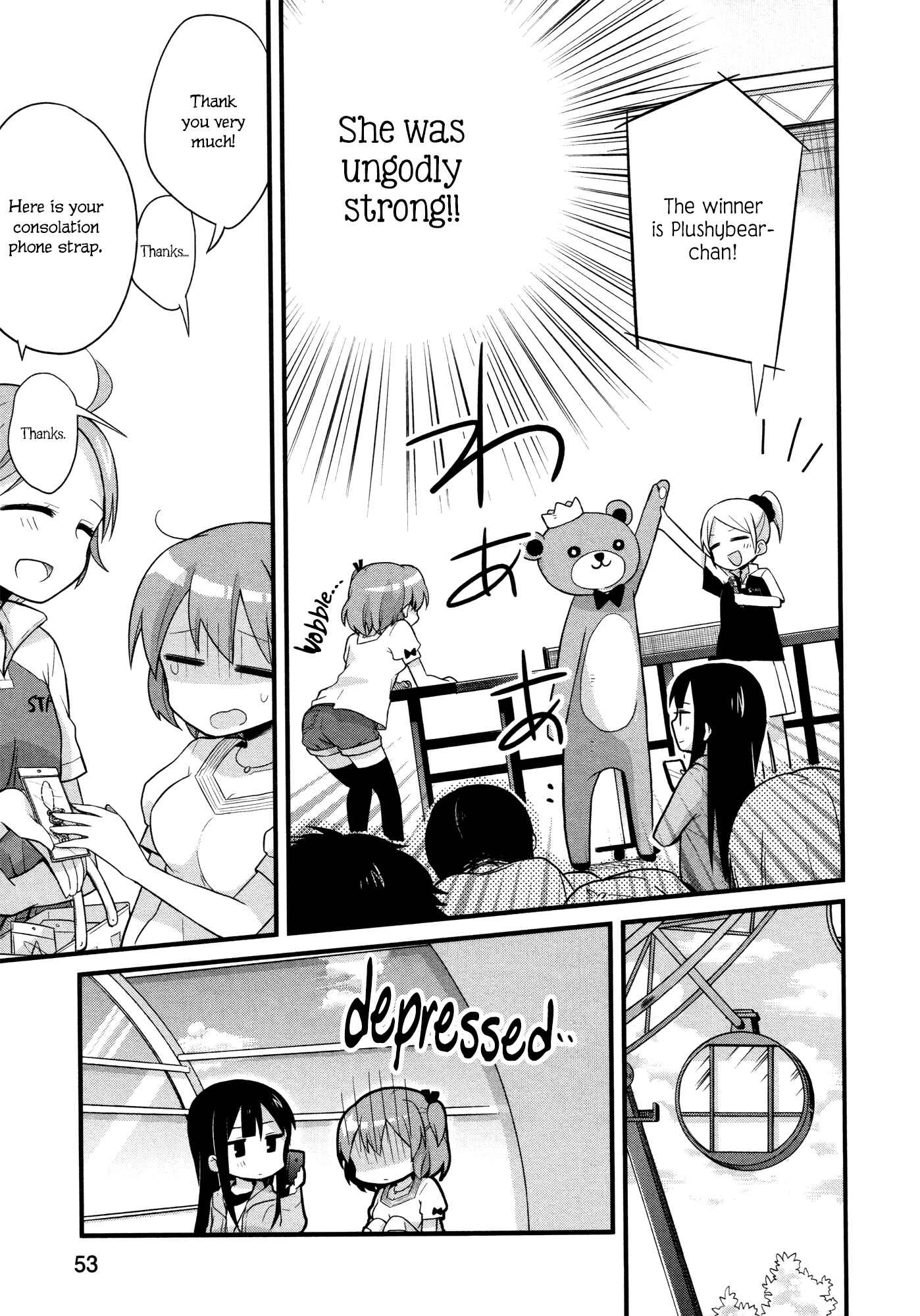 Page 22 Chapter 2 No Dignity for the Captain