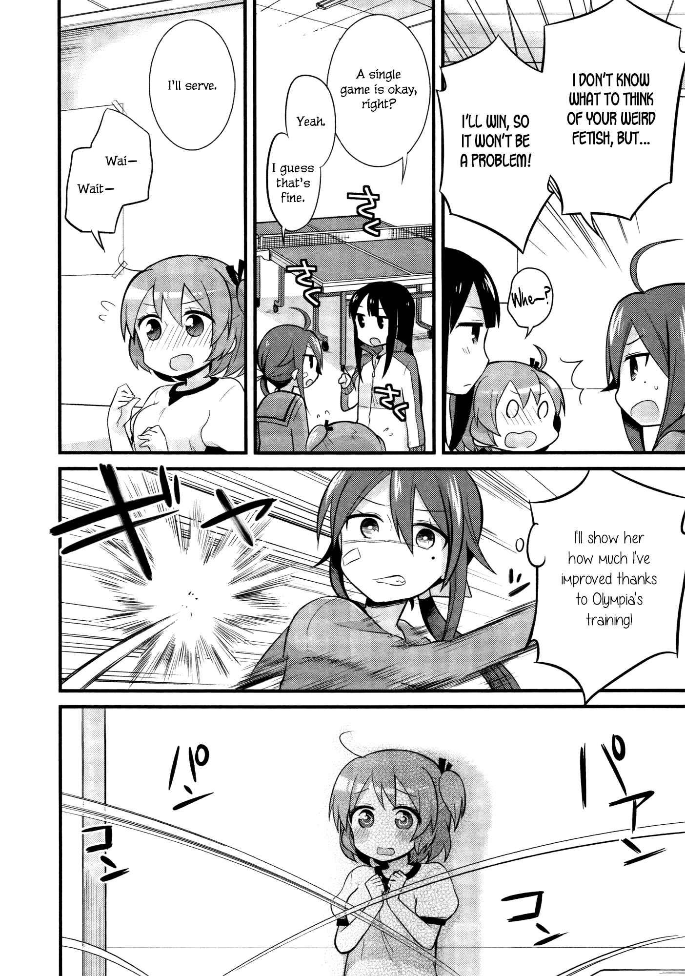 Page 12 Chapter 3 No Dignity for the Captain