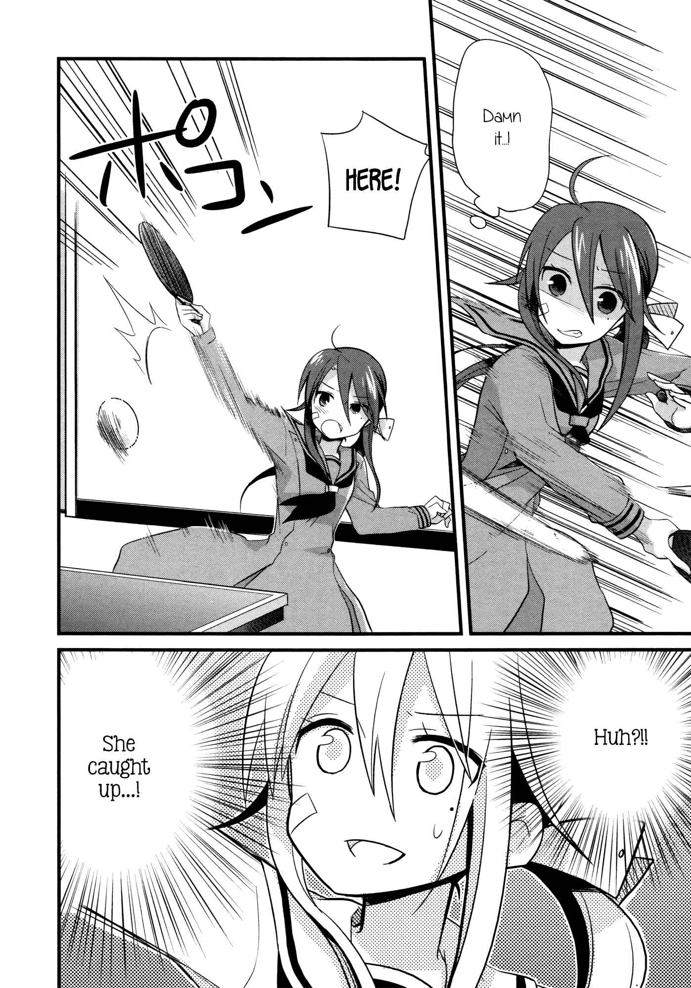 Page 20 Chapter 3 No Dignity for the Captain