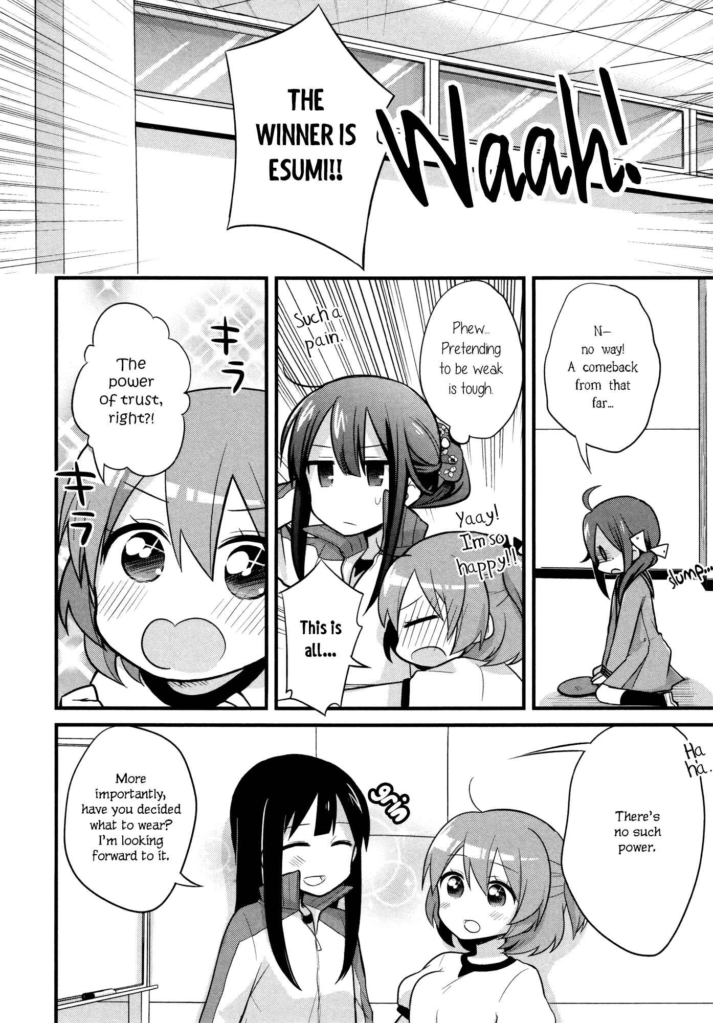 Page 22 Chapter 3 No Dignity for the Captain