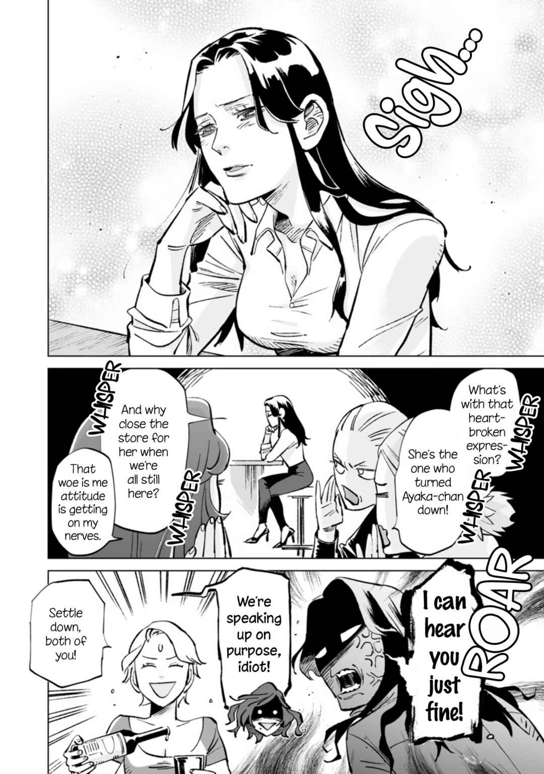 Page 12 Chapter 14 Ayaka is in Love with Hiroko!
