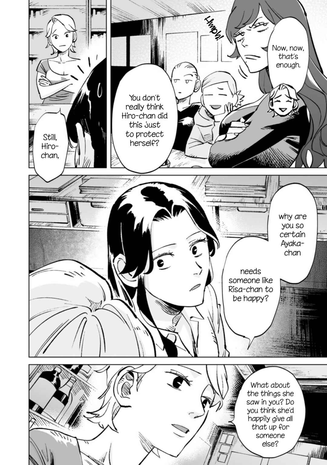 Page 16 Chapter 14 Ayaka is in Love with Hiroko!