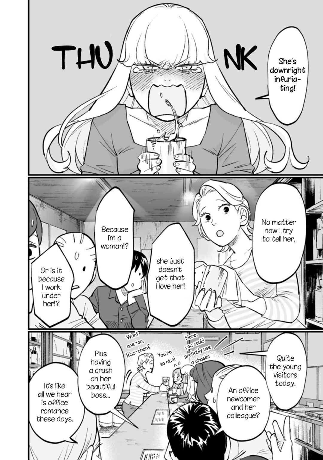 Page 10 Chapter 9 Ayaka is in Love with Hiroko!