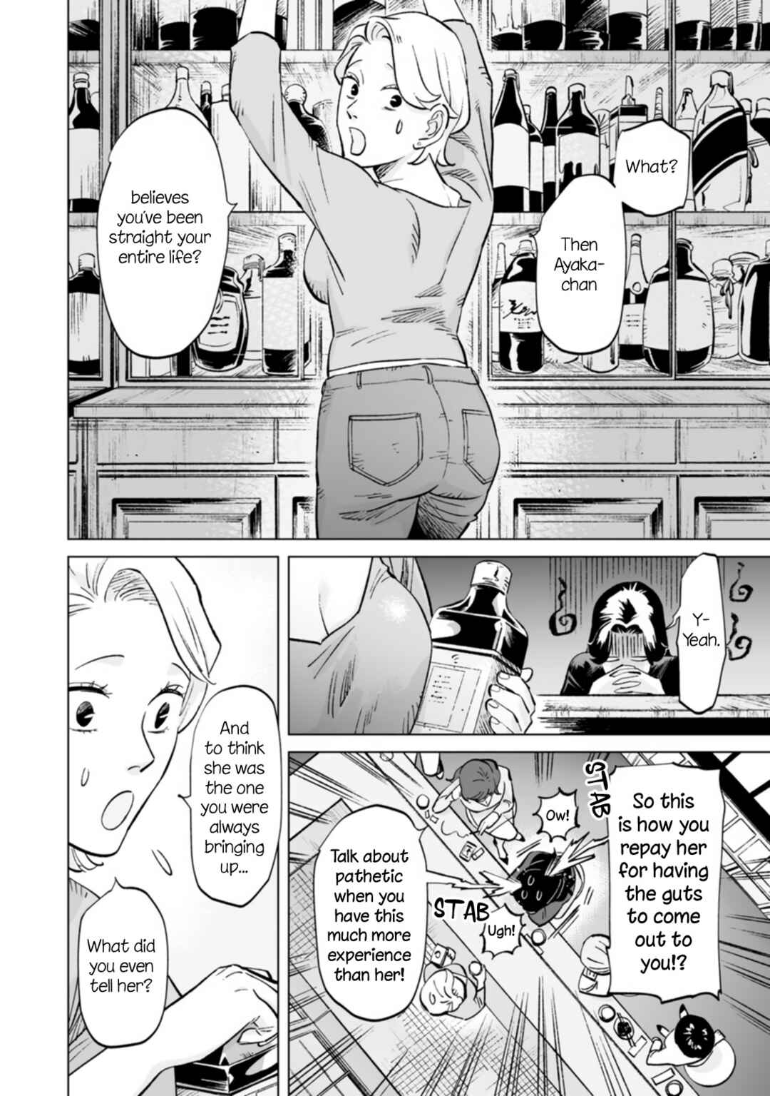 Page 6 Chapter 11 Ayaka is in Love with Hiroko!