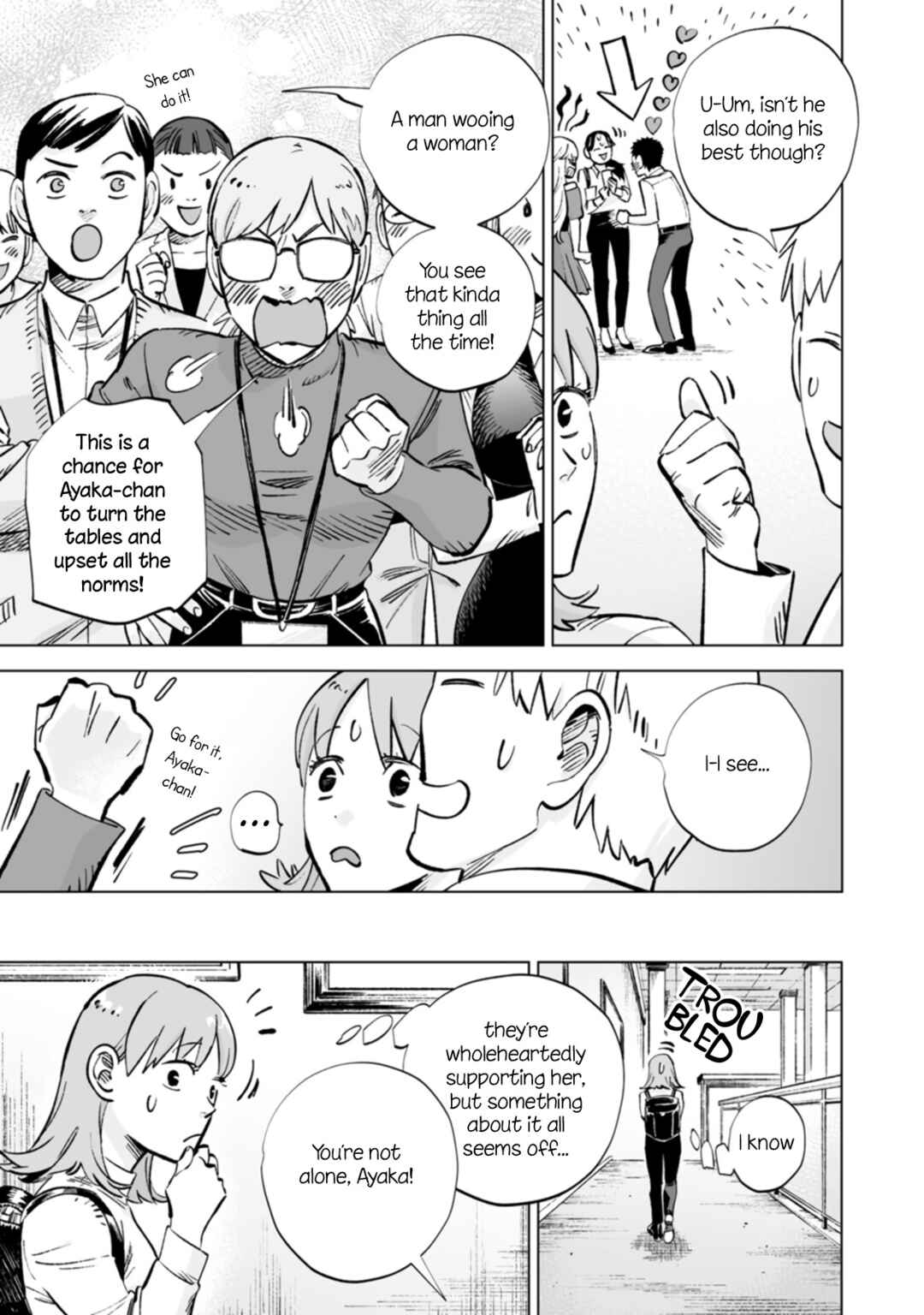Page 7 Chapter 19 Ayaka is in Love with Hiroko!