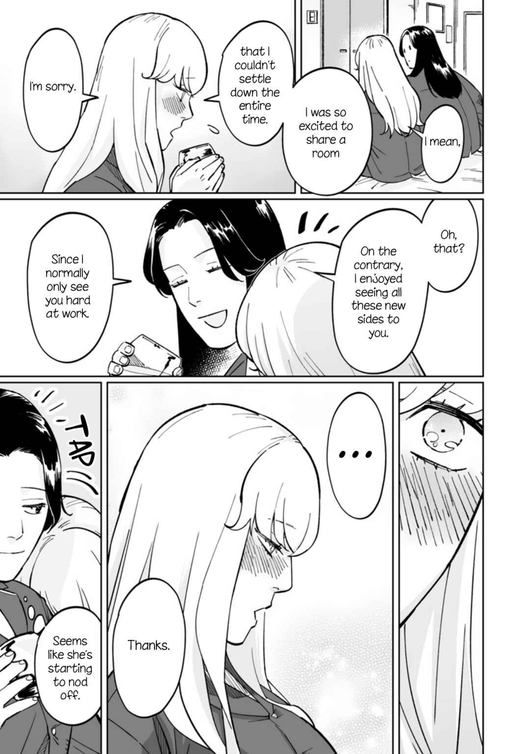 Page 15 Chapter 6 Ayaka is in Love with Hiroko!