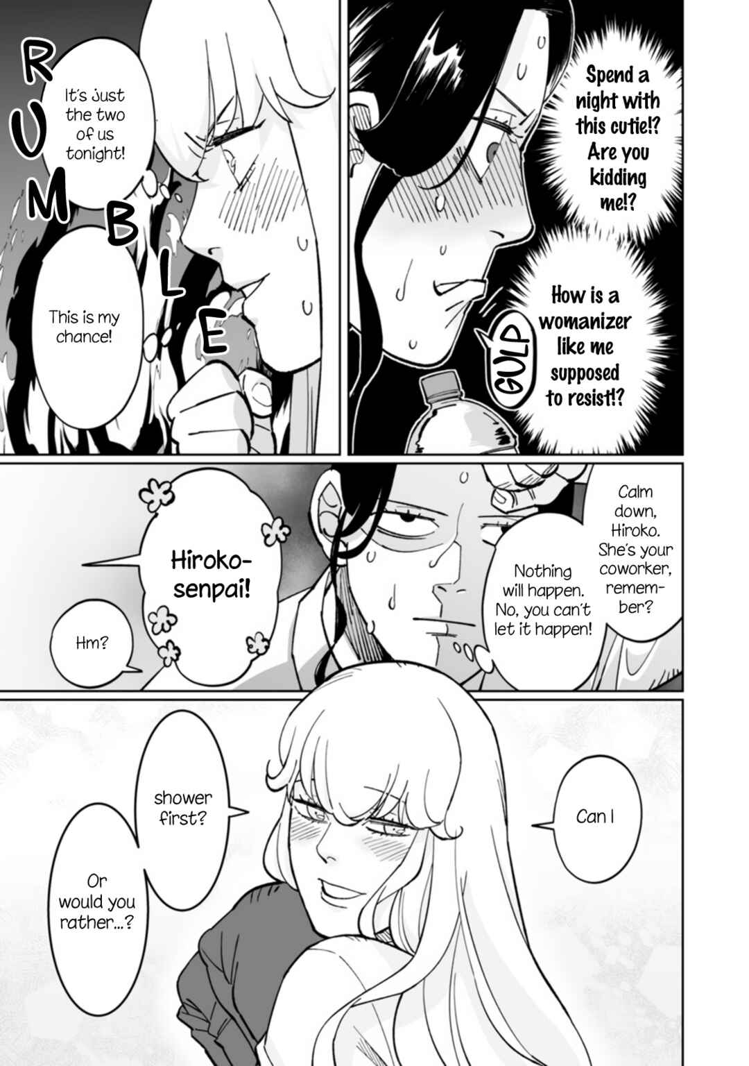 Page 5 Chapter 6 Ayaka is in Love with Hiroko!