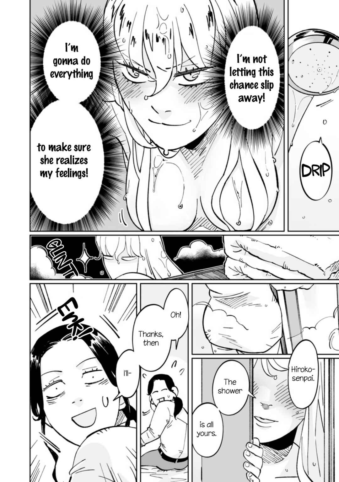 Page 8 Chapter 6 Ayaka is in Love with Hiroko!