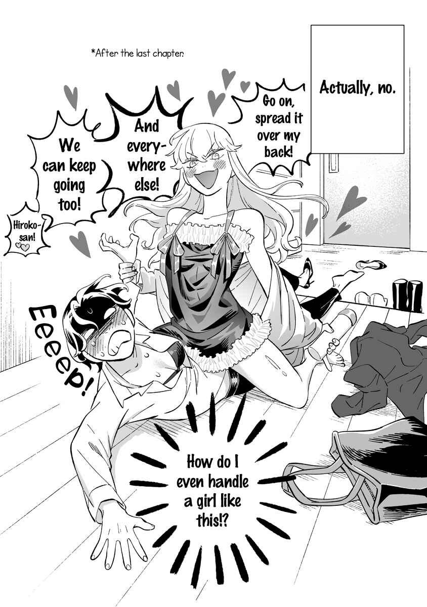 Page 18 Chapter 24.1 Ayaka is in Love with Hiroko!