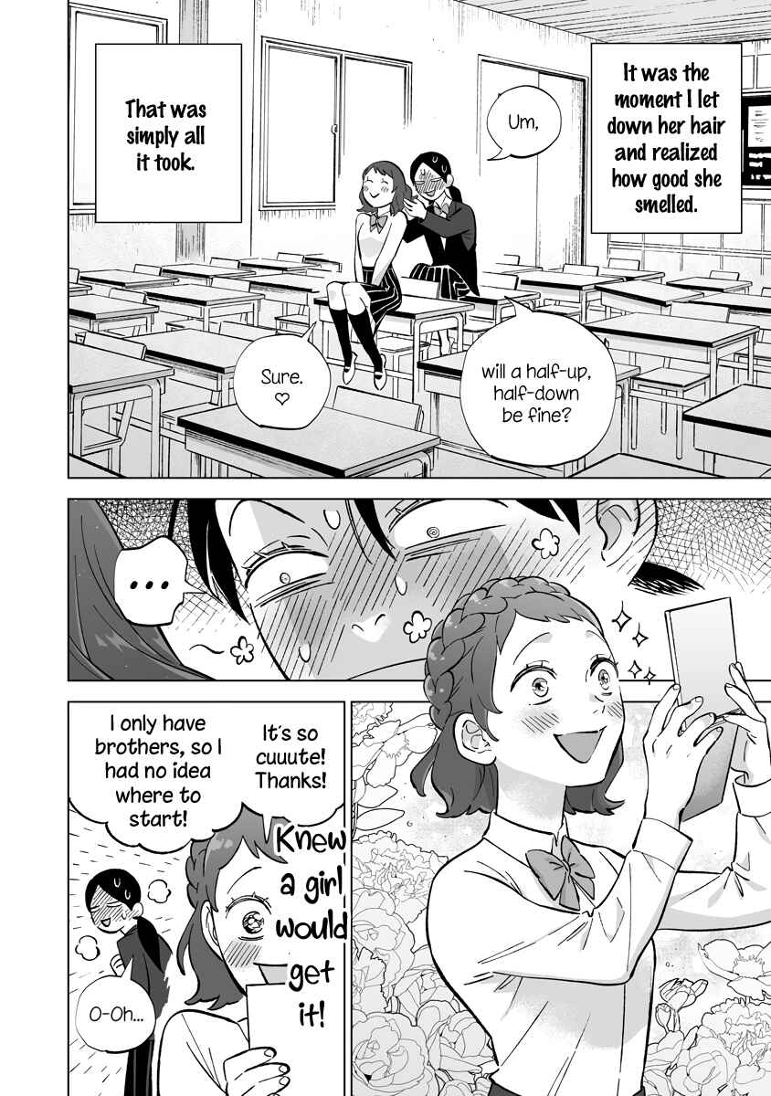 Page 2 Chapter 24.1 Ayaka is in Love with Hiroko!