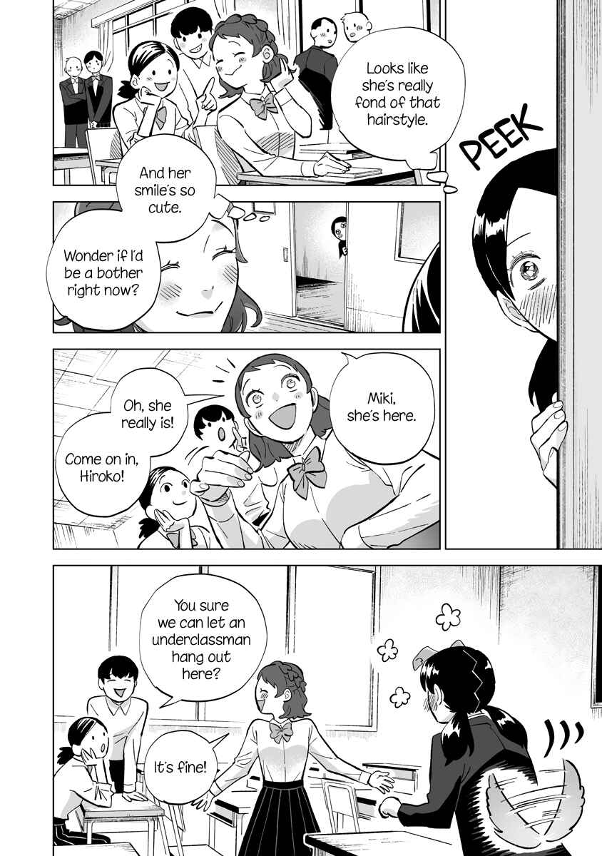 Page 4 Chapter 24.1 Ayaka is in Love with Hiroko!