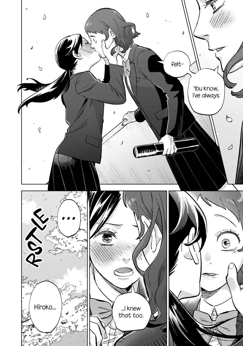 Page 8 Chapter 24.1 Ayaka is in Love with Hiroko!