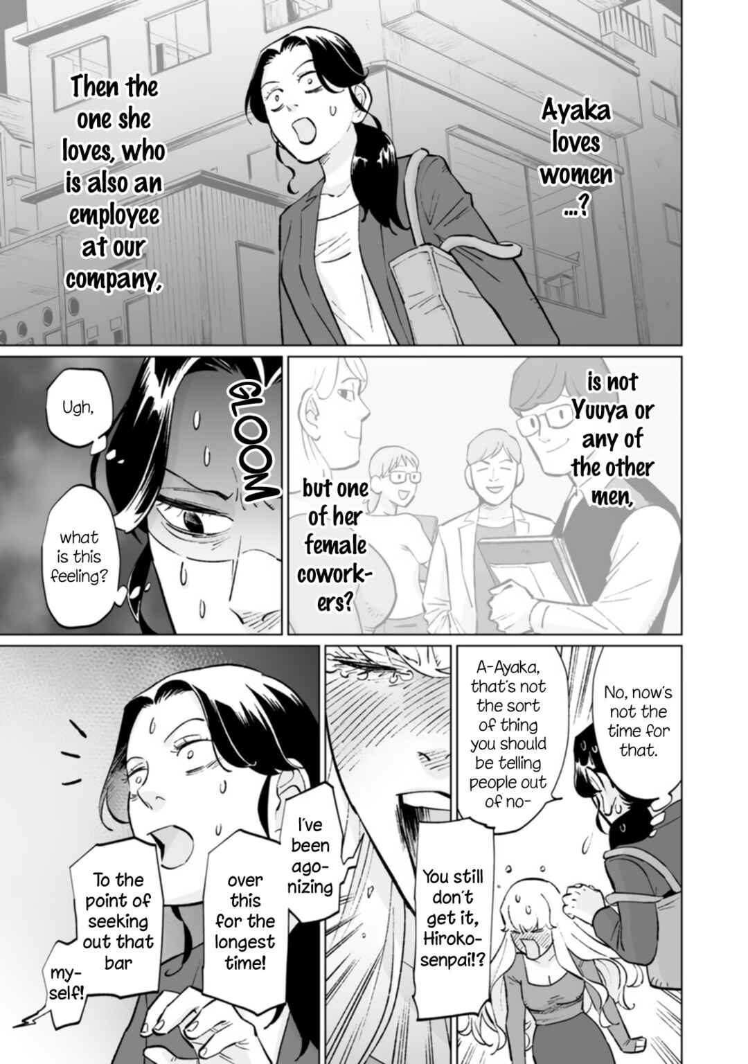 Page 3 Chapter 10 Ayaka is in Love with Hiroko!