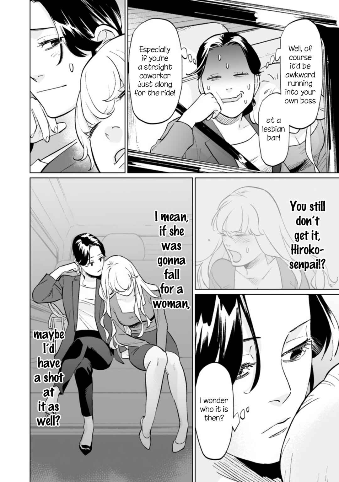 Page 8 Chapter 10 Ayaka is in Love with Hiroko!