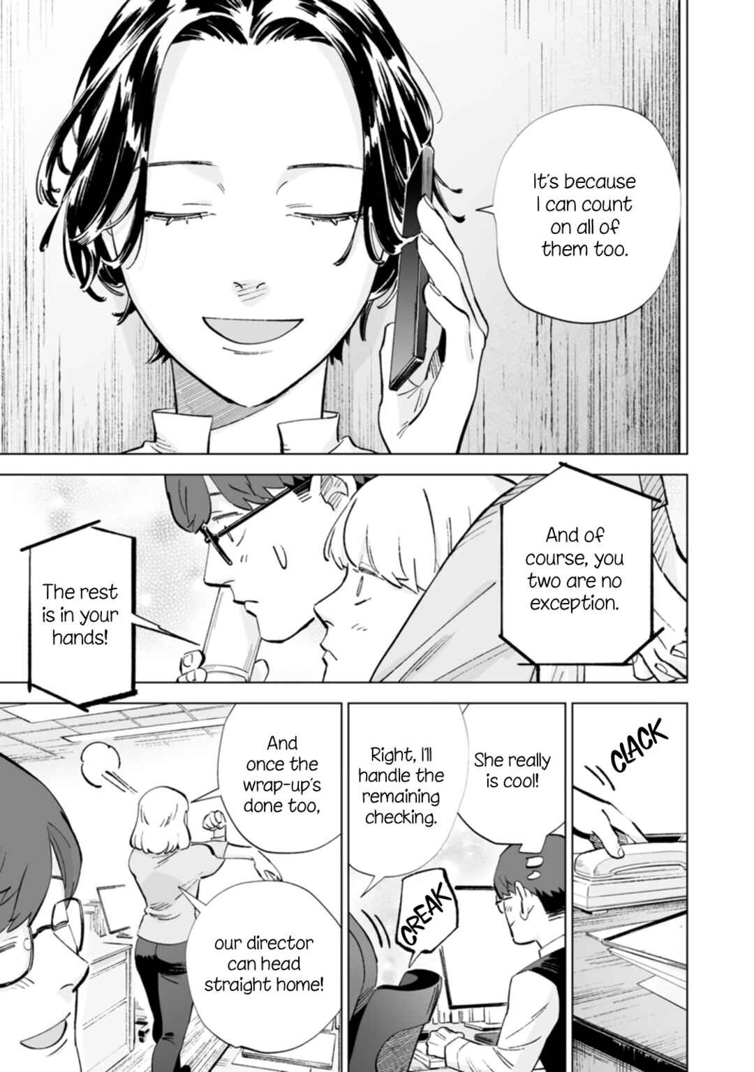Page 17 Chapter 24 Ayaka is in Love with Hiroko!