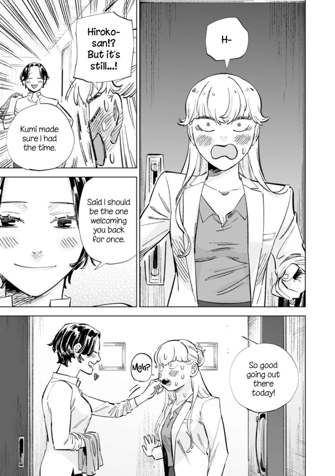 Page 19 Chapter 24 Ayaka is in Love with Hiroko!