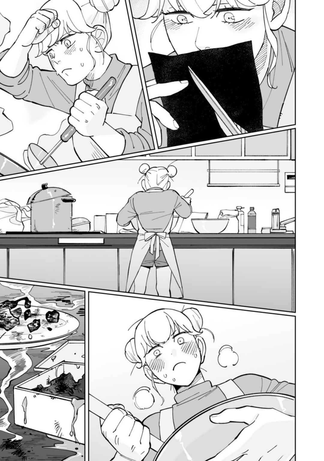 Page 11 Chapter 4 Ayaka is in Love with Hiroko!