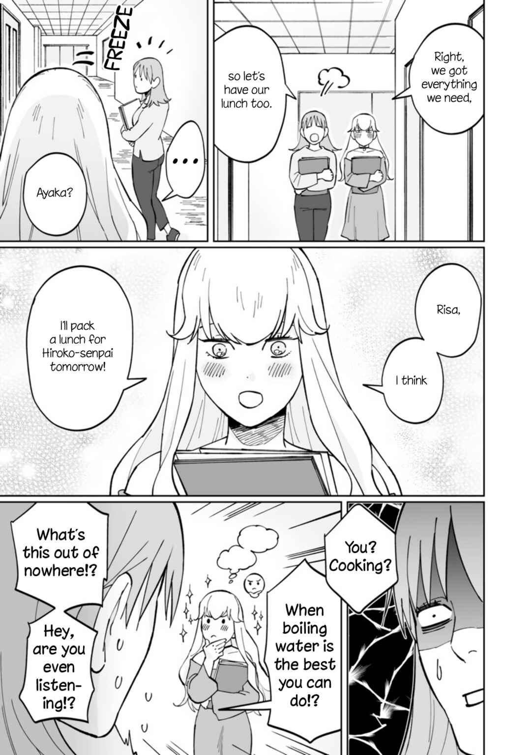 Page 5 Chapter 4 Ayaka is in Love with Hiroko!