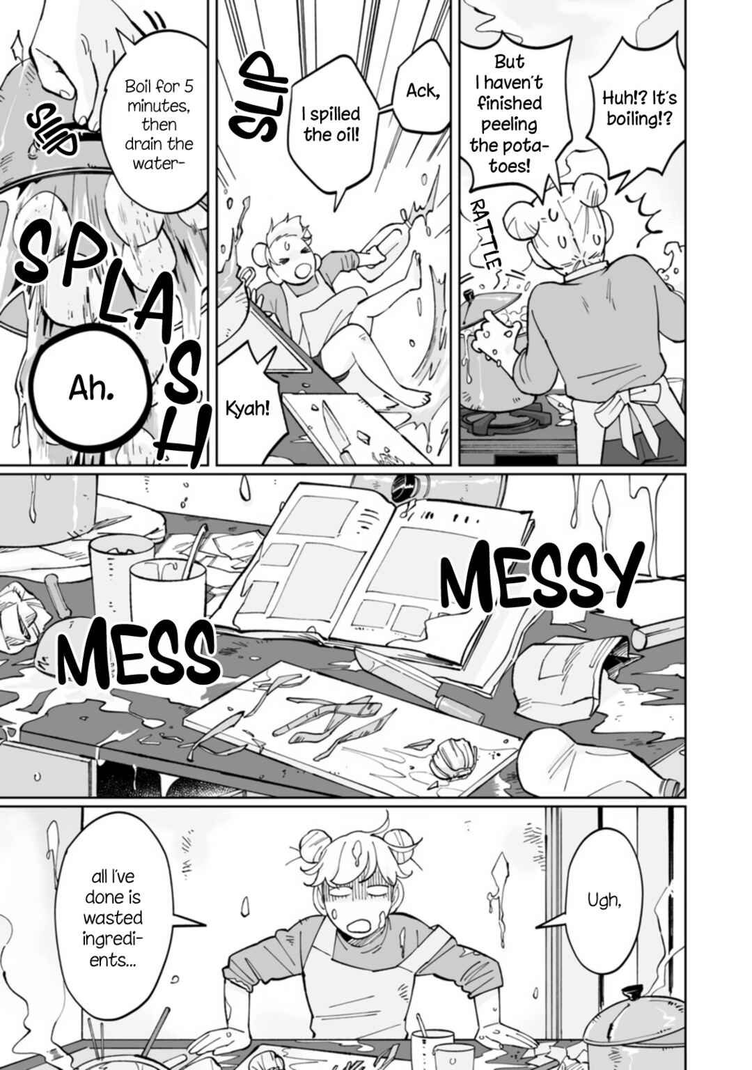 Page 7 Chapter 4 Ayaka is in Love with Hiroko!