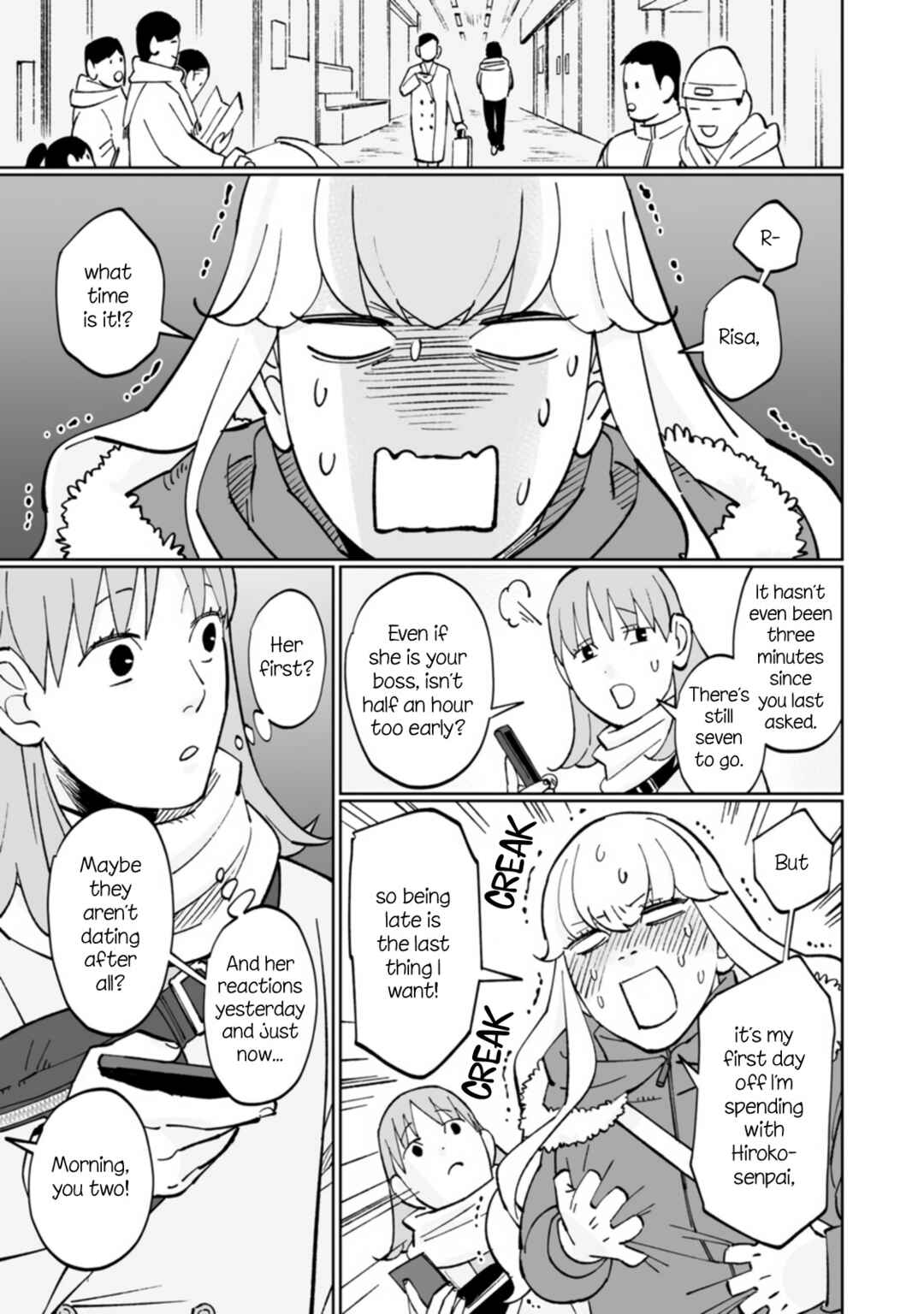 Page 3 Chapter 7 Ayaka is in Love with Hiroko!