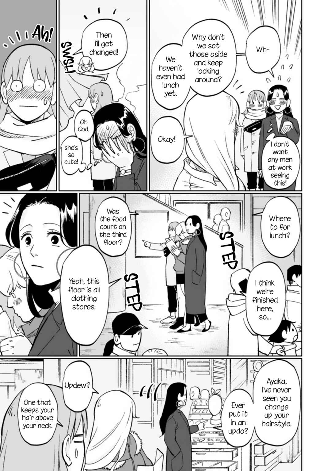 Page 7 Chapter 7 Ayaka is in Love with Hiroko!